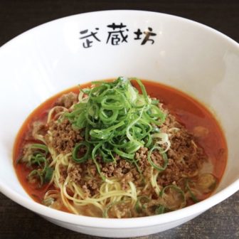 汁なし坦坦麺 各700